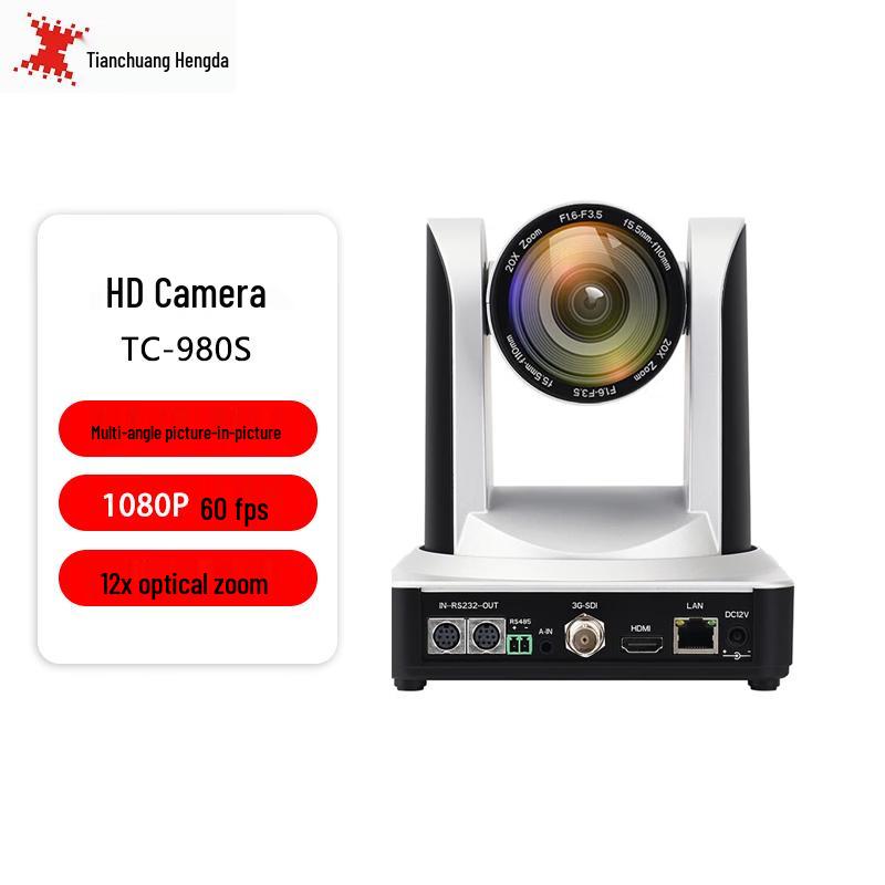 TCHD VideoC-980S USB HD 12x Zoom Video Conference Camera
TCHD VideoC-980S USB HD 12x Zoom Video Conference Camera