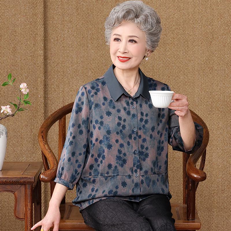 Grandma s Stylish Spring Shirt: Loose-Fit Top for Middle-Aged and Elderly Women XL (100-115 lbs)
Grandma s Stylish Spring Shirt: Loose-Fit Top for Middle-Aged and Elderly Women XL (100-115 lbs)