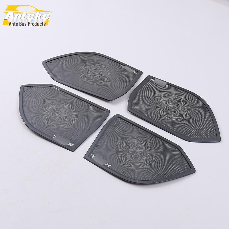 Haval 19 F7 Четырехдверная крышка динамика Декоративная панель Наклейка с блестками
Haval 19 F7 Четырехдверная крышка динамика Декоративная панель Наклейка с блестками