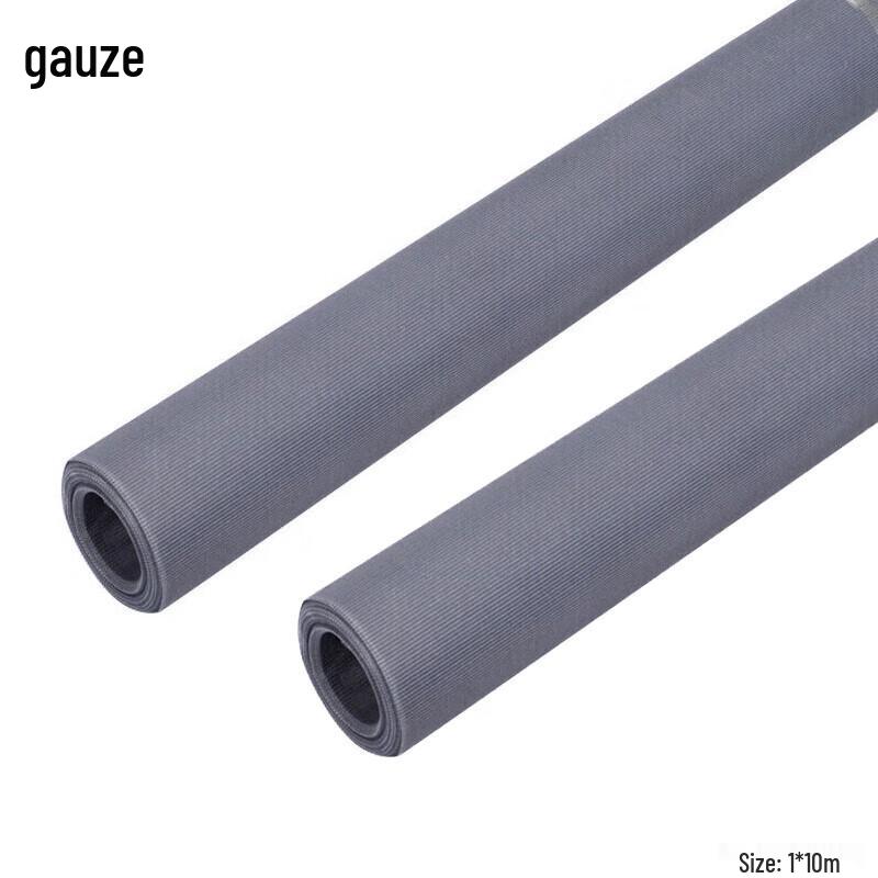 Lei Jian Nylon Window Screen Mesh
Lei Jian Nylon Window Screen Mesh