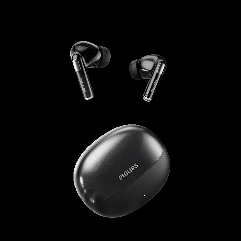 Philips TAT1120 True Wireless In-Ear Bluetooth Earbuds
Philips TAT1120 True Wireless In-Ear Bluetooth Earbuds
