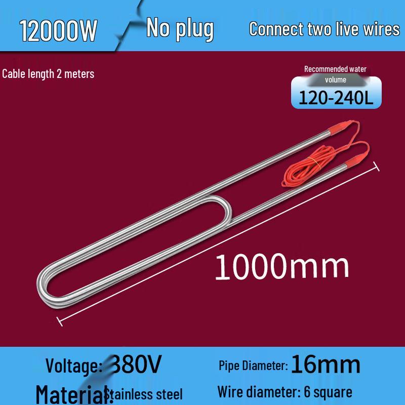 Industrial Stainless Steel Immersion Water Heater
Industrial Stainless Steel Immersion Water Heater