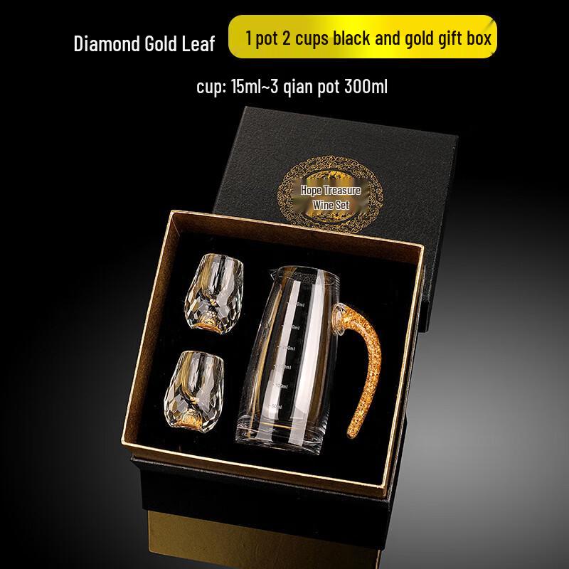 Changqi Gold Foil Glass Baijiu Set (1 Decanter, 2 Cups)
Changqi Gold Foil Glass Baijiu Set (1 Decanter, 2 Cups)