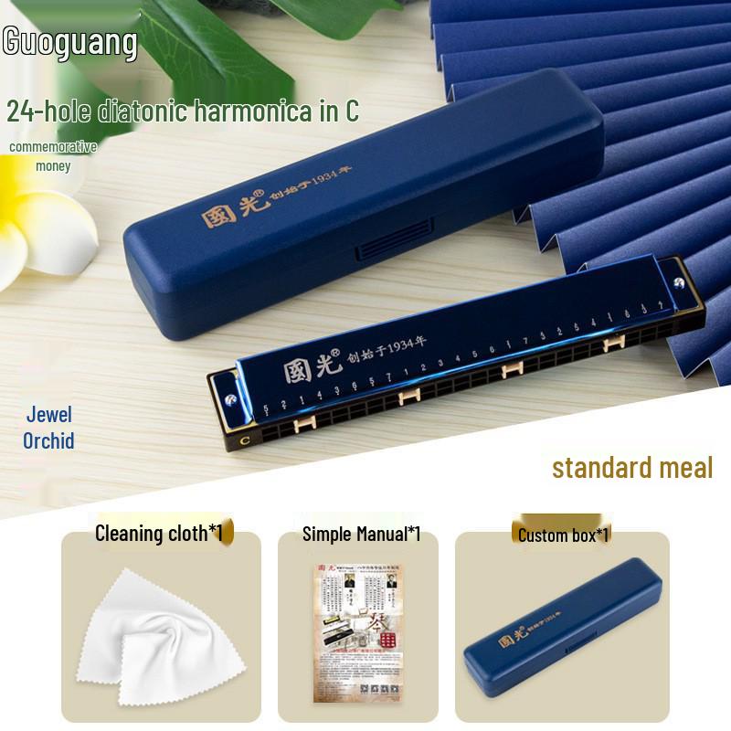 Guoguang 24-Hole C Key Tremolo Harmonica for Beginners and Students
Guoguang 24-Hole C Key Tremolo Harmonica for Beginners and Students
