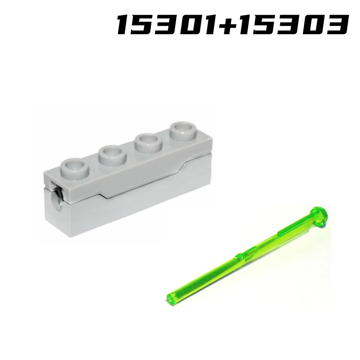 Свинка Веселка Деталі MOC 15301c01 15303 Запускач Зброї Стріла Пружинний Стрілець 8L Будівельні Блоки Цеглинки DIY Частинки Дитячі Іграшки Подарунок
Свинка Веселка Деталі MOC 15301c01 15303 Запускач Зброї Стріла Пружинний Стрілець 8L Будівельні Блоки Цеглинки DIY Частинки Дитячі Іграшки Подарунок