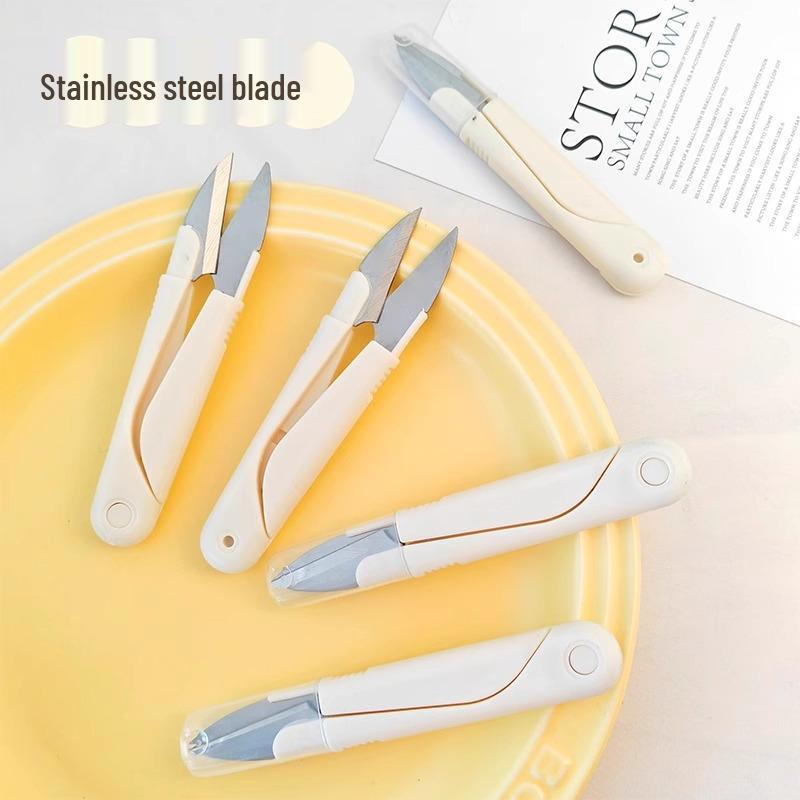 U-Shaped Small Stainless Steel Scissors with Cover and Spring for Sewing and Crafts 2-piece with cover
U-Shaped Small Stainless Steel Scissors with Cover and Spring for Sewing and Crafts 2-piece with cover