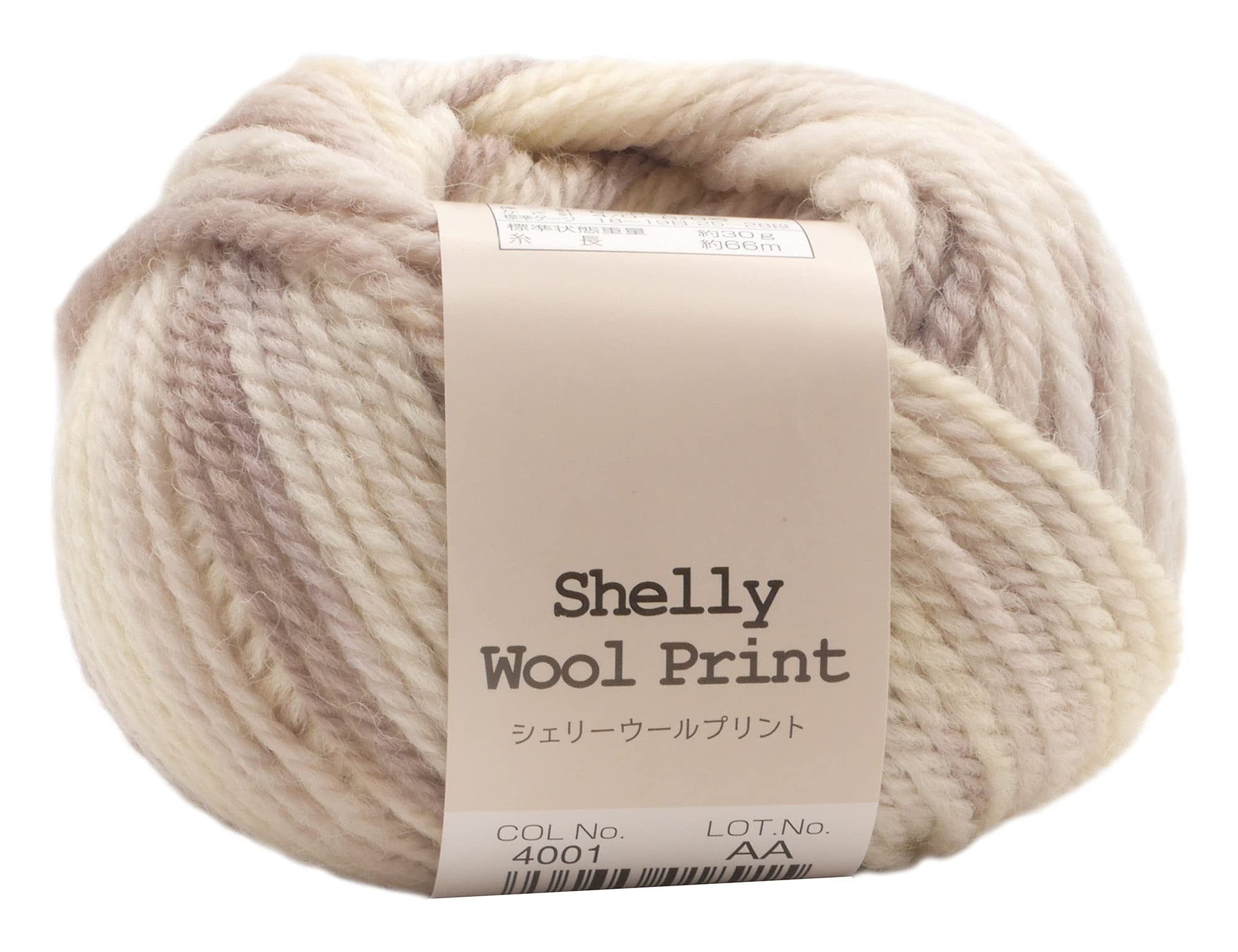 Motohiro Ski Hand Knit Sherry Wool Medium Weight of 4001 Yarn, Print, (Pack 5) Col.
Motohiro Ski Hand Knit Sherry Wool Medium Weight of 4001 Yarn, Print, (Pack 5) Col.