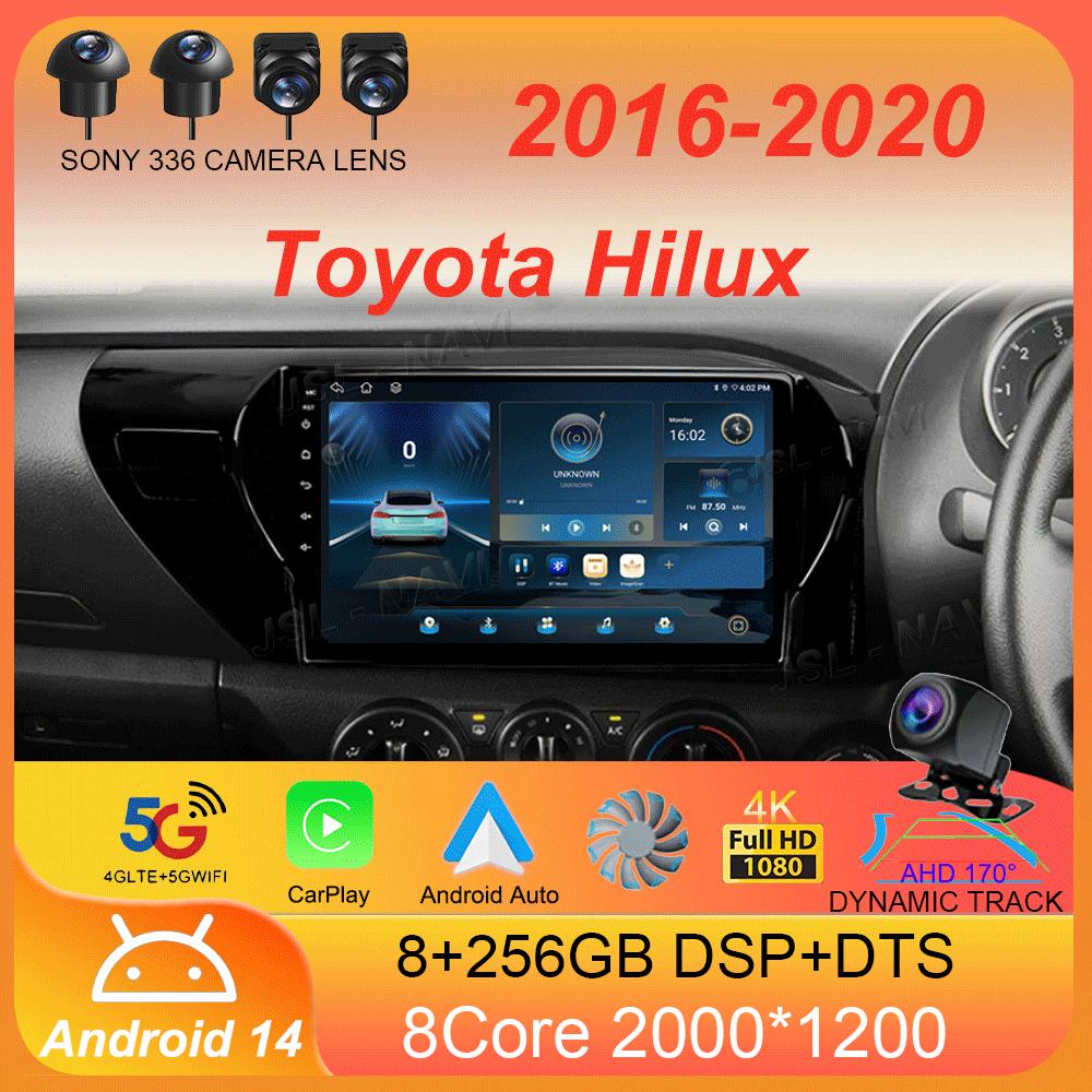 Автомобильное радио Android 14 Carplay Auto 2K экран WIFI+4G мультимедийный плеер для Toyota Hilux 2016-2020 2din автомагнитола стерео головное устройство
Автомобильное радио Android 14 Carplay Auto 2K экран WIFI+4G мультимедийный плеер для Toyota Hilux 2016-2020 2din автомагнитола стерео головное устройство