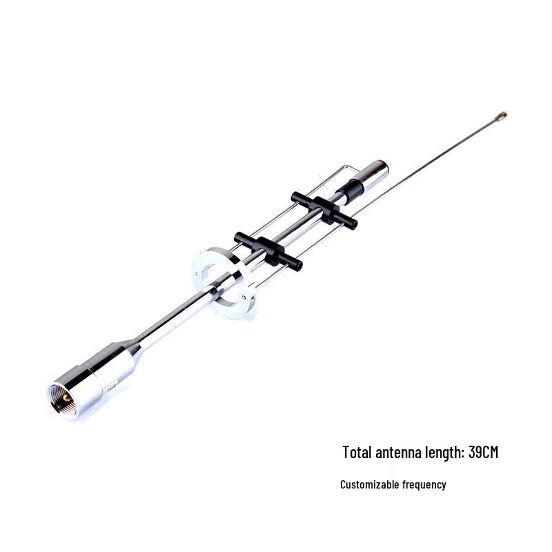 UV Dual-Band Vehicle-Mounted Walkie-Talkie Antenna CBC-435, High Gain, 39cm, Ultra-Short Design Others
UV Dual-Band Vehicle-Mounted Walkie-Talkie Antenna CBC-435, High Gain, 39cm, Ultra-Short Design Others