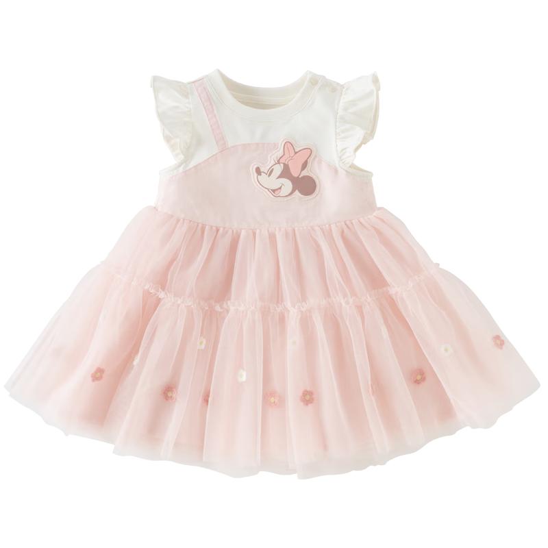 DAVE & BELLA Disney Girls Flutter Sleeve Mesh Dress 130
DAVE & BELLA Disney Girls Flutter Sleeve Mesh Dress 130