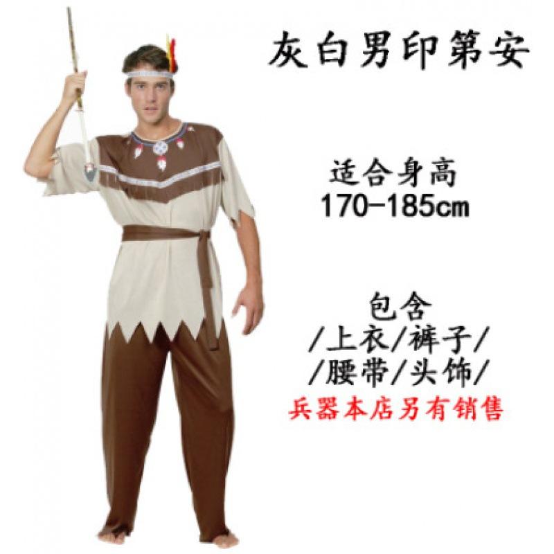 Костюмы на Хэллоуин, серые костюмы индейцев для взрослых мальчиков и девочек, костюмы коренных дикарей, выступления на маскарадной вечеринке One size
Костюмы на Хэллоуин, серые костюмы индейцев для взрослых мальчиков и девочек, костюмы коренных дикарей, выступления на маскарадной вечеринке One size