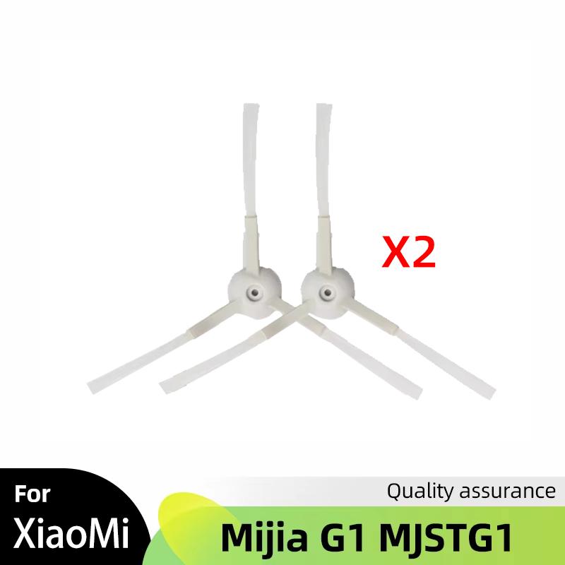 Fit For Xiaomi Mijia Robot Vacuum-Mop G1 MJSTG1 Roller Side Brush Hepa Filter Mop Cloth Spare Replacement For Cleanner Parts
Fit For Xiaomi Mijia Robot Vacuum-Mop G1 MJSTG1 Roller Side Brush Hepa Filter Mop Cloth Spare Replacement For Cleanner Parts