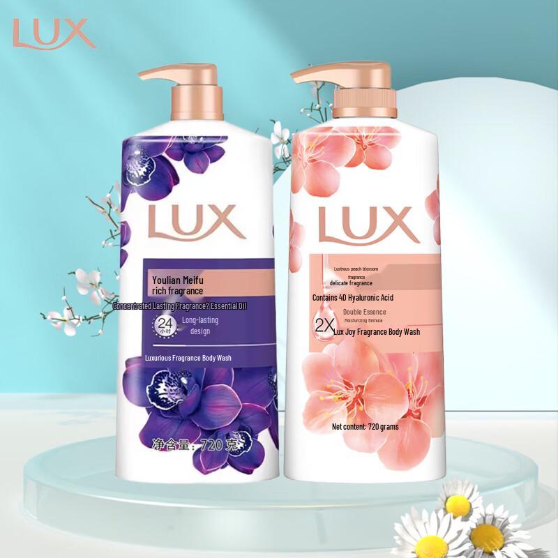LUX Serene Lotus & Peach Blossom Fragrant Body Wash
LUX Serene Lotus & Peach Blossom Fragrant Body Wash