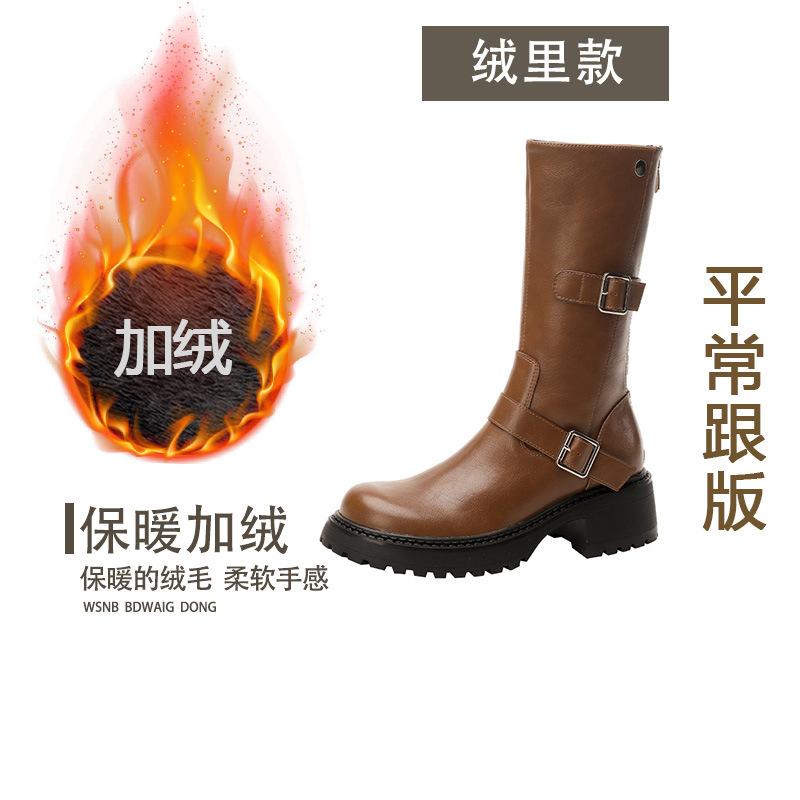 Thick Heel Knight Boots Winter Vintage Maillard Medium Boots Women s 2025 British Western Cowboy Martin Boots 40
Thick Heel Knight Boots Winter Vintage Maillard Medium Boots Women s 2025 British Western Cowboy Martin Boots 40