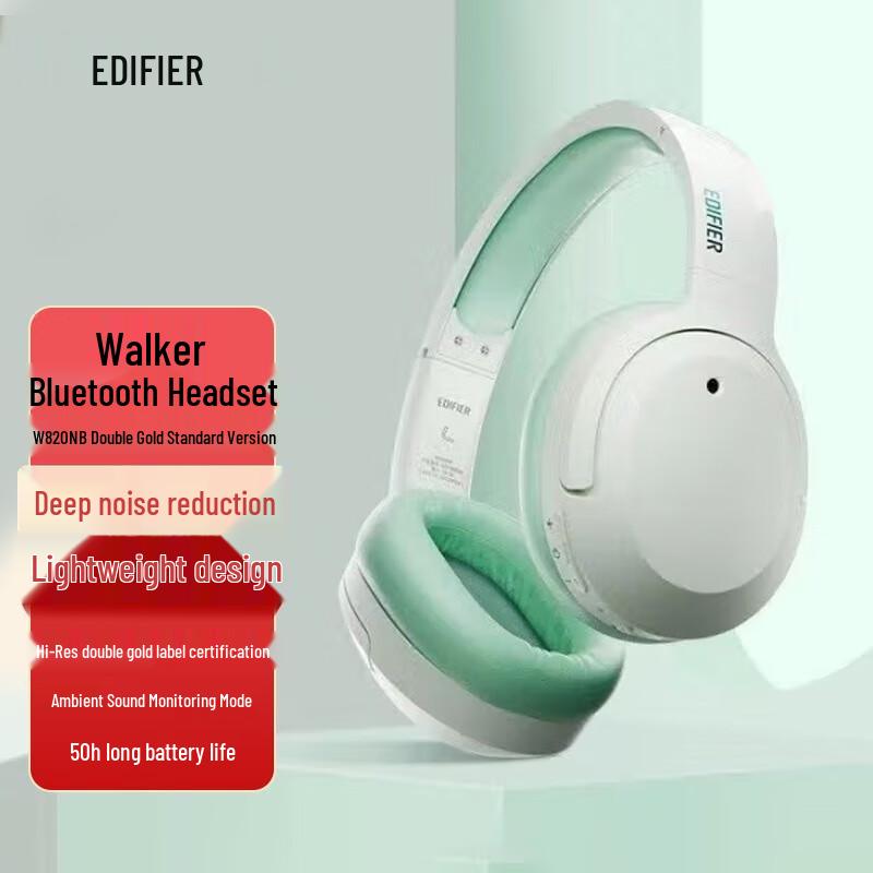 EDIFIER W820NB Dual Hi-Res Over-Ear ANC Bluetooth Headphones
EDIFIER W820NB Dual Hi-Res Over-Ear ANC Bluetooth Headphones