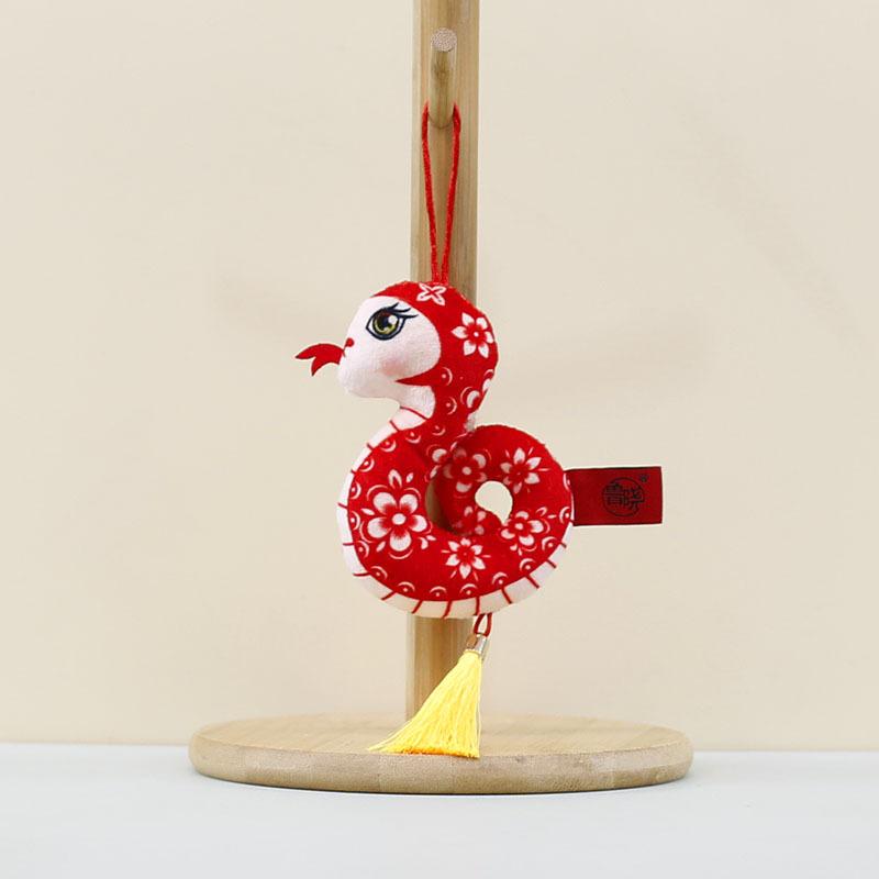 10cm Snake Colorful Plush Toy Keychain Charming Decoration For Year End Events White Paper Snake
10cm Snake Colorful Plush Toy Keychain Charming Decoration For Year End Events White Paper Snake