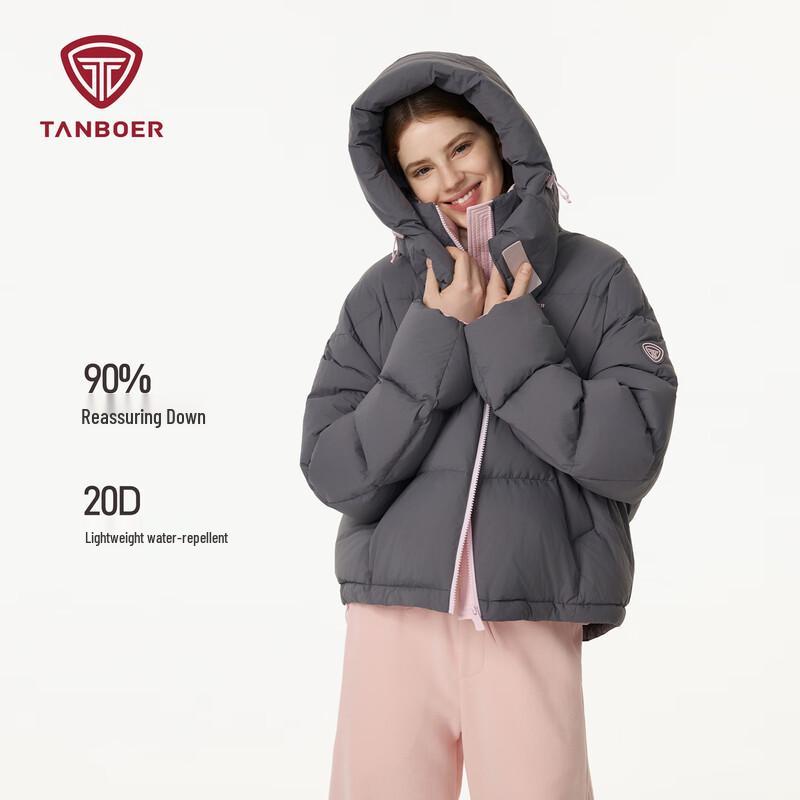 Tambour Women s TB5530328D Puffy Down Jacket with Detachable Hood M 165
Tambour Women s TB5530328D Puffy Down Jacket with Detachable Hood M 165