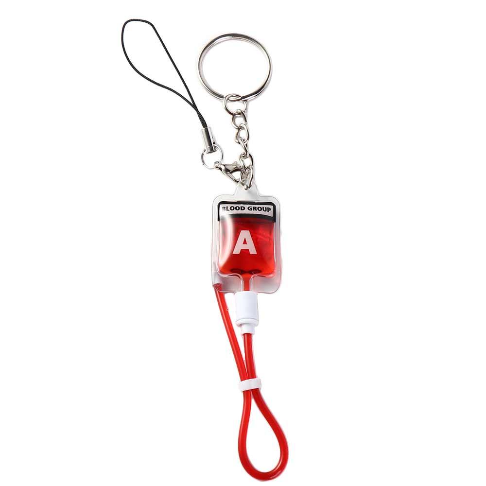 Type A B O AB Plasma Blood Bag Keychain PVC Bag Charm Blood Bag Pendant Unique Fashion Halloween Blood Pendant
Type A B O AB Plasma Blood Bag Keychain PVC Bag Charm Blood Bag Pendant Unique Fashion Halloween Blood Pendant
