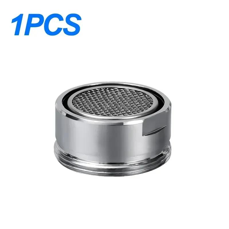 Аэраторы для смесителя с резьбой 24 мм, экономящие воду, сменные латунные фильтры, смешанные насадки для кухонного смесителя, смесителя для раковины, аэраторные детали для ванной комнаты
Аэраторы для смесителя с резьбой 24 мм, экономящие воду, сменные латунные фильтры, смешанные насадки для кухонного смесителя, смесителя для раковины, аэраторные детали для ванной комнаты