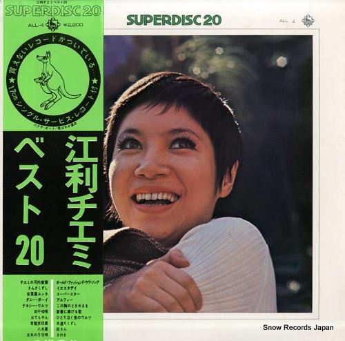 LP Record ERI CHIEMI Best 20 ALL4 KING 1972 Japan Obi Japanese EnkaTraditional Used
LP Record ERI CHIEMI Best 20 ALL4 KING 1972 Japan Obi Japanese EnkaTraditional Used