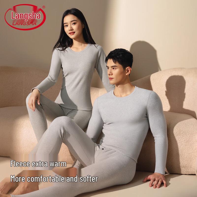 Антибактериальный термокомплект из длинноволокнистого хлопка Langsha 10A M
Антибактериальный термокомплект из длинноволокнистого хлопка Langsha 10A M