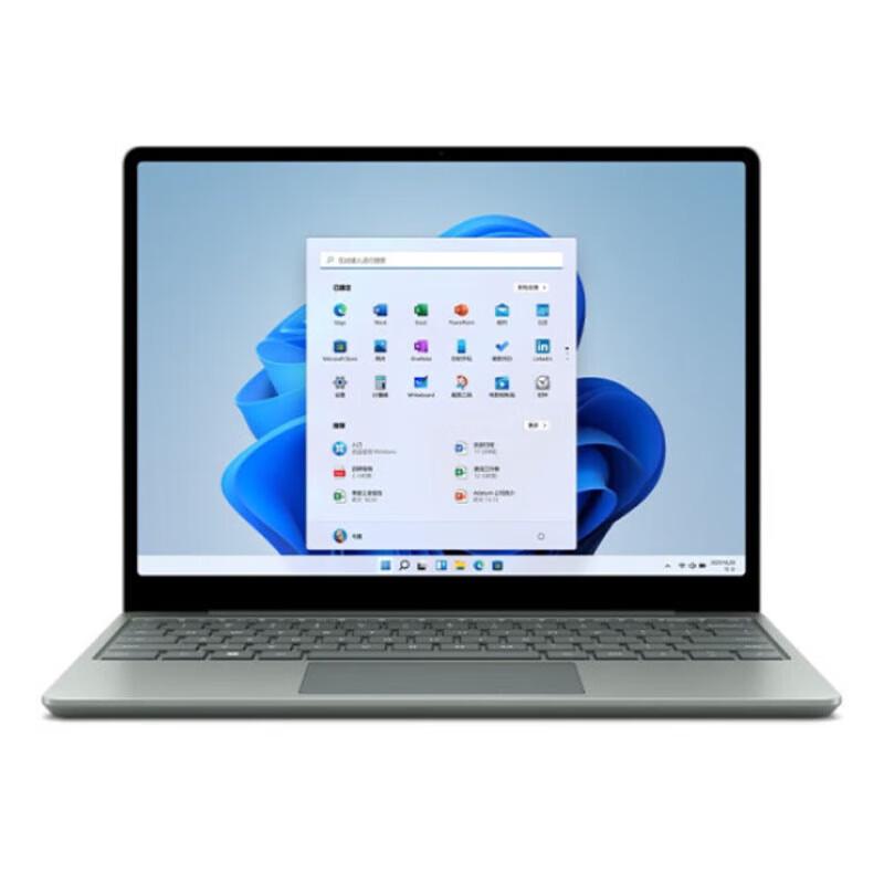 Microsoft Surface Laptop Go 2 Commercial Edition (CN version)
Microsoft Surface Laptop Go 2 Commercial Edition (CN version)