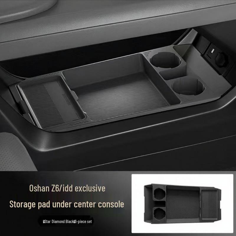 Changan Oshan Z6/idd Console Storage Organizer for 24-25 Models
Changan Oshan Z6/idd Console Storage Organizer for 24-25 Models