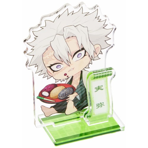 Убийца демонов из Белл Хауса: Клинок, рассекающий демонов Шинадзугава Санеми (Охаги) Акриловая фигурка Гюгютто 4-е издание
Убийца демонов из Белл Хауса: Клинок, рассекающий демонов Шинадзугава Санеми (Охаги) Акриловая фигурка Гюгютто 4-е издание