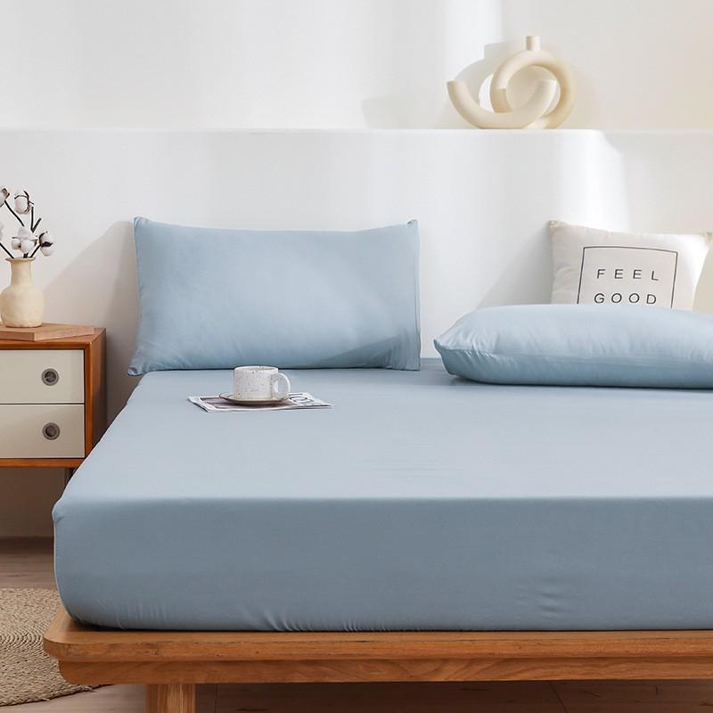 Tatami Dustproof Fitted Sheet - Single Piece Bedspread & Simmons Mattress Protector (Non-Pure Cotton). 90x200cm (Fits mattress up to 28cm thick)
Tatami Dustproof Fitted Sheet - Single Piece Bedspread & Simmons Mattress Protector (Non-Pure Cotton). 90x200cm (Fits mattress up to 28cm thick)