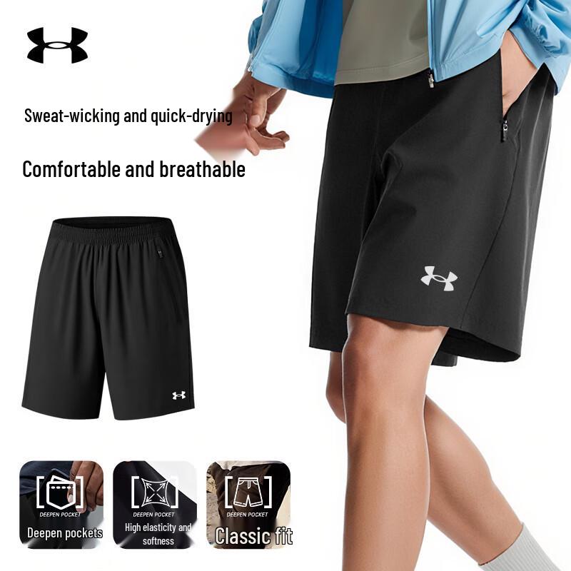 Чоловічі спортивні шорти Under Armour з швидким висиханням M
Чоловічі спортивні шорти Under Armour з швидким висиханням M