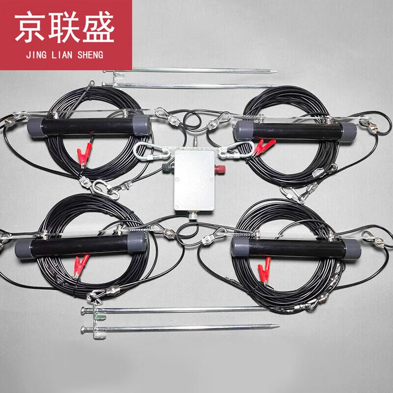 Jingliansheng Full-Band Shortwave Umbrella Dipole Antenna
Jingliansheng Full-Band Shortwave Umbrella Dipole Antenna