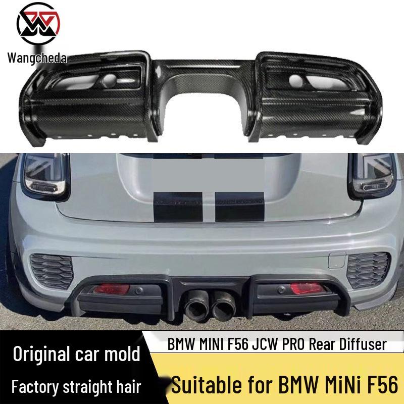 BMW MINI F56 JCW PRO Carbon Fiber Rear Bumper Diffuser Lip
BMW MINI F56 JCW PRO Carbon Fiber Rear Bumper Diffuser Lip