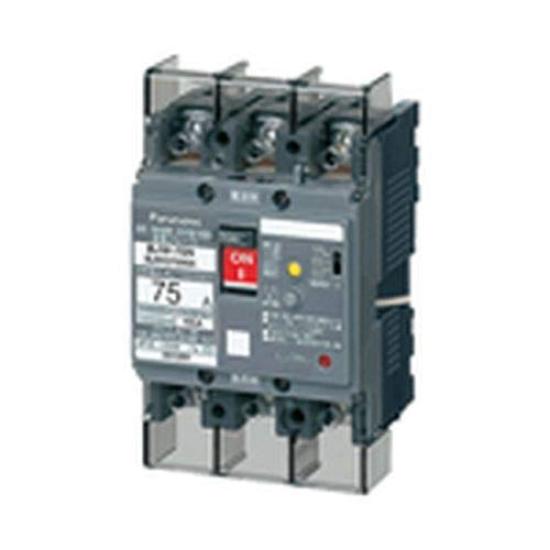 Panasonic AA neutral wire open phase protection earth leakage breaker type 3P2E 75A 30mA BJW37535K BJW-75N
Panasonic AA neutral wire open phase protection earth leakage breaker type 3P2E 75A 30mA BJW37535K BJW-75N