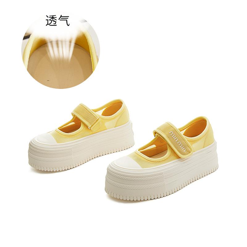 Новые дышащие белые туфли на толстой подошве для женщин 2025 года, летние туфли-маффины, увеличивающие рост, модная повседневная обувь для женщин, универсальная обувь для детей 40 лимонно-желтый
Новые дышащие белые туфли на толстой подошве для женщин 2025 года, летние туфли-маффины, увеличивающие рост, модная повседневная обувь для женщин, универсальная обувь для детей 40 лимонно-желтый