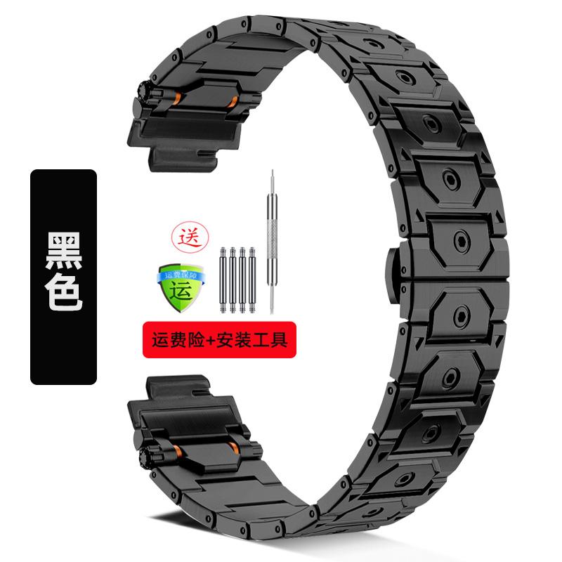 Для Casio Металевий Восьмикутний GM-2100 Браслет Сталевий Ремінець GA-2100/GA-B2100/2110 Нержавіюча Сталь Ремінець для Годинника Аксесуари Чоловічий Чорний 2100mm чорний
Для Casio Металевий Восьмикутний GM-2100 Браслет Сталевий Ремінець GA-2100/GA-B2100/2110 Нержавіюча Сталь Ремінець для Годинника Аксесуари Чоловічий Чорний 2100mm чорний