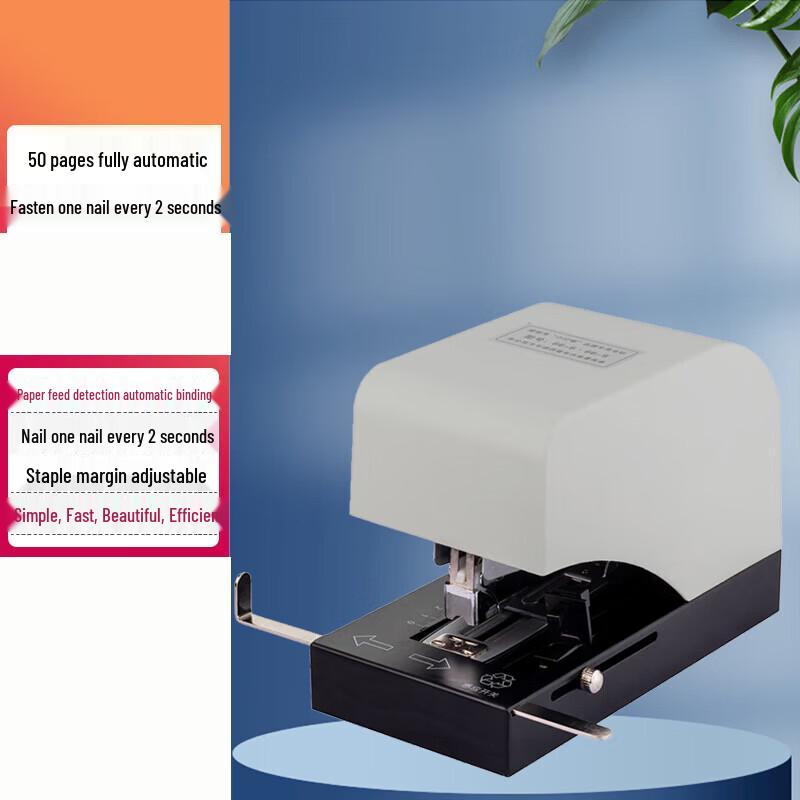 Huijin HJ-15D Automatic Electric Stapler CN plug (adapter included)
Huijin HJ-15D Automatic Electric Stapler CN plug (adapter included)