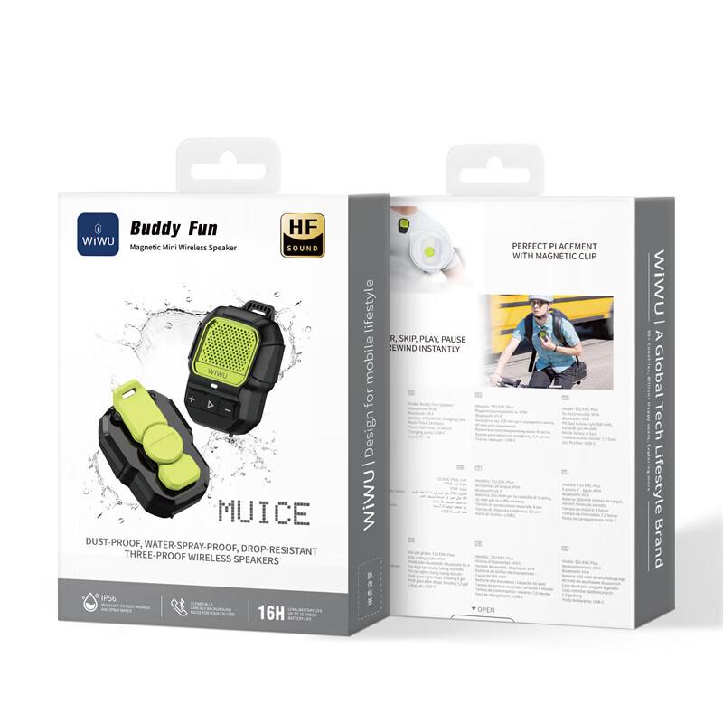 Buddy Fun SPK-001 Outdoor Clip-On Bluetooth Speaker
Buddy Fun SPK-001 Outdoor Clip-On Bluetooth Speaker