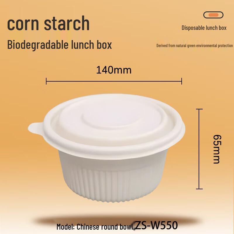 Bowl Hero Disposable Biodegradable Round Food Containers
Bowl Hero Disposable Biodegradable Round Food Containers