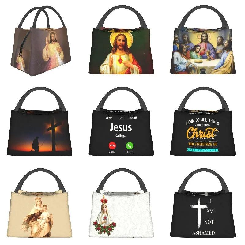 Divine Mercy Insulated Lunch Bags for Camping Travel Jesus Portable Cooler Thermal Lunch Box Women 28x17x16CM лавандовий
Divine Mercy Insulated Lunch Bags for Camping Travel Jesus Portable Cooler Thermal Lunch Box Women 28x17x16CM лавандовий