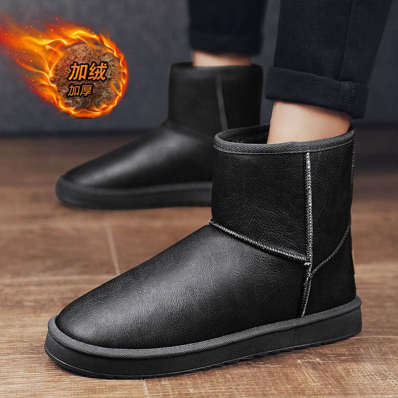 Большой размер включает в себя кроссовки Manshoes для мальчиков и девочек 36-48, легкие теннисные кроссовки для маленьких детей
Большой размер включает в себя кроссовки Manshoes для мальчиков и девочек 36-48, легкие теннисные кроссовки для маленьких детей