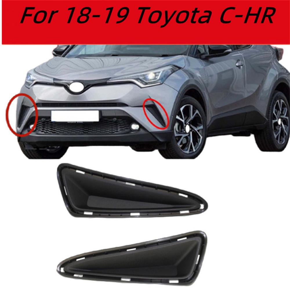 2Pcs Front Bumper Filler Left & Right Side For Toyota C-HR 2018-2019 52127F4040
2Pcs Front Bumper Filler Left & Right Side For Toyota C-HR 2018-2019 52127F4040