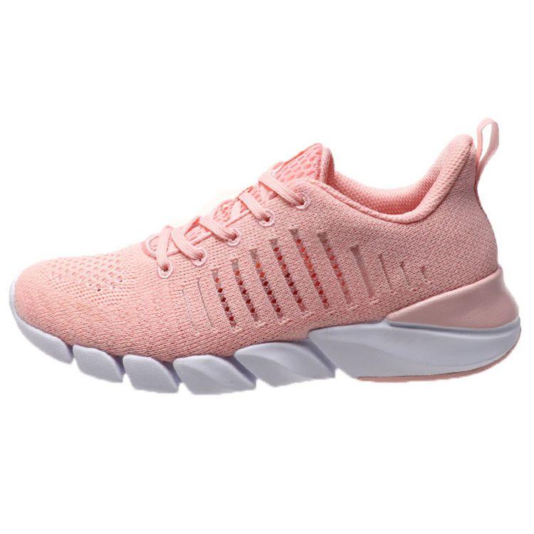 Anta Running Series Low-Top Running Shoes Women Sneakers Cherry-Blossom-Pink 12925556-3 39
Anta Running Series Low-Top Running Shoes Women Sneakers Cherry-Blossom-Pink 12925556-3 39