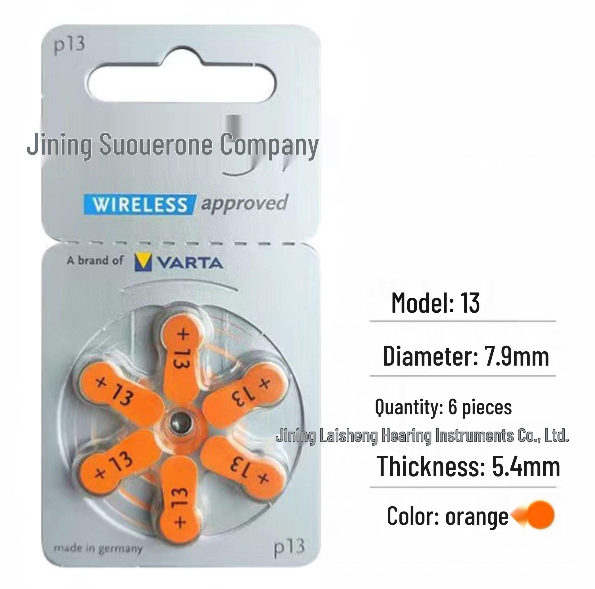 Не содержащие ртути цинк-воздушные батарейки для слуховых аппаратов POWERONE P10/P312/P13/P675.
Не содержащие ртути цинк-воздушные батарейки для слуховых аппаратов POWERONE P10/P312/P13/P675.