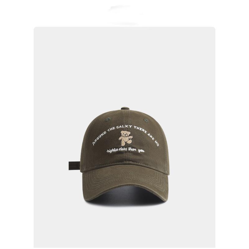 Высококачественная милая бейсболка с вышивкой танцующего медведя, женская, на четыре сезона, подчеркивающая лицо, маленькая трендовая кепка с широкими полями Adjustable
Высококачественная милая бейсболка с вышивкой танцующего медведя, женская, на четыре сезона, подчеркивающая лицо, маленькая трендовая кепка с широкими полями Adjustable