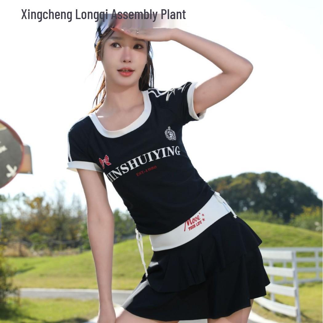 Sweet & Sporty Korean Miniskirt Swimsuit Set – Cute, Conservative Two-Piece for Slimming Effect at Hot Spring Resorts. Large чорний
Sweet & Sporty Korean Miniskirt Swimsuit Set – Cute, Conservative Two-Piece for Slimming Effect at Hot Spring Resorts. Large чорний