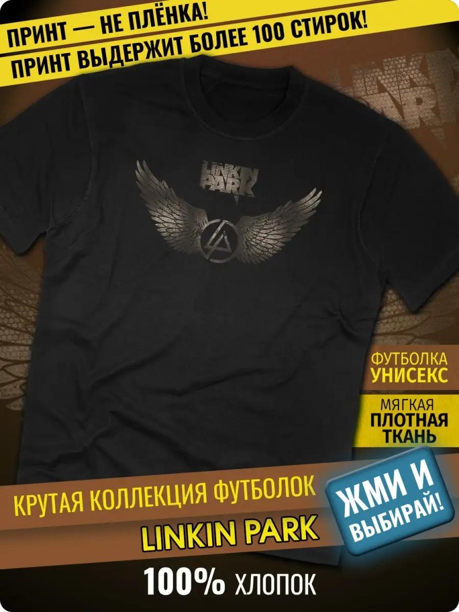 NOT TODAY T-shirt M
NOT TODAY T-shirt M
