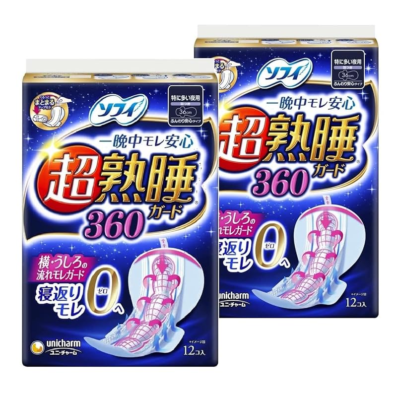 Sophie super deep sleep guard 360 Especially for night use on busy days with wings 36cm 12 pieces ×2 pieces Buy in bulk
Sophie super deep sleep guard 360 Especially for night use on busy days with wings 36cm 12 pieces ×2 pieces Buy in bulk