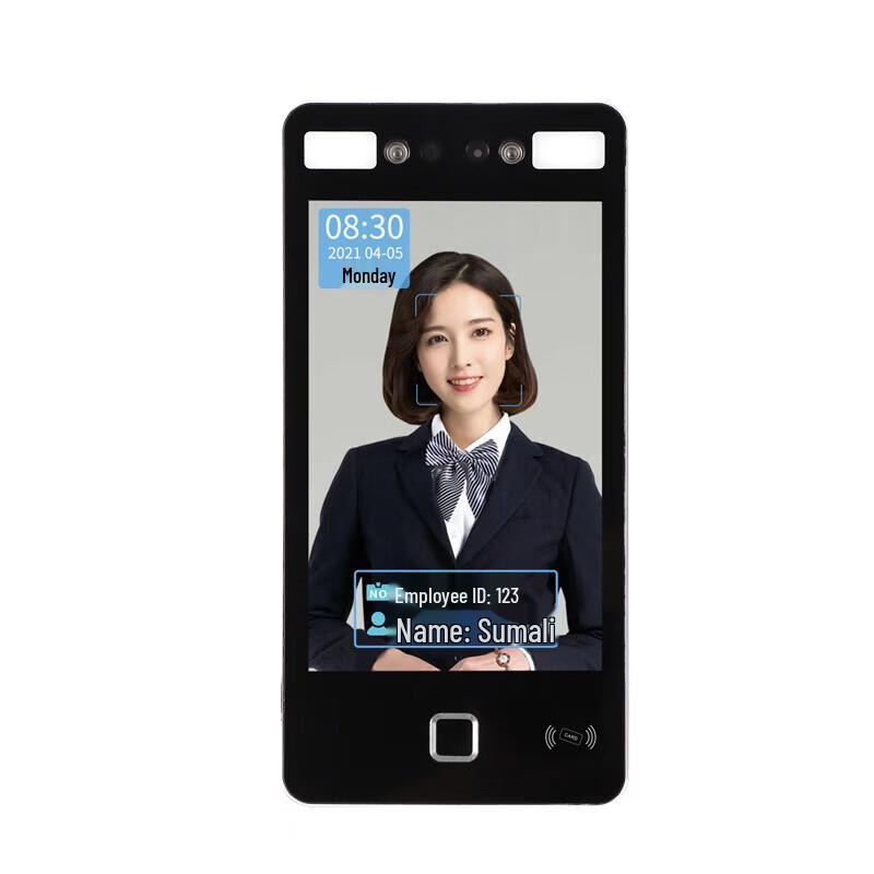Realand F218 Facial Recognition Fingerprint Access Control System CN plug (adapter included)
Realand F218 Facial Recognition Fingerprint Access Control System CN plug (adapter included)