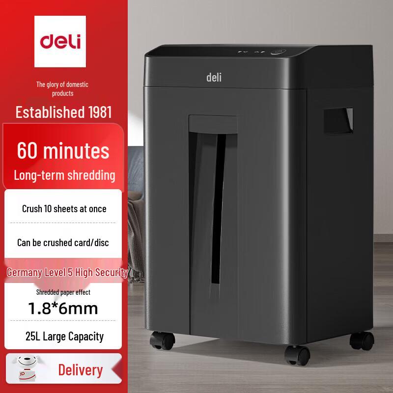 Deli GA763 High-Security Cross-Cut Paper Shredder CN plug (adapter included) German Level 5 Security
Deli GA763 High-Security Cross-Cut Paper Shredder CN plug (adapter included) German Level 5 Security