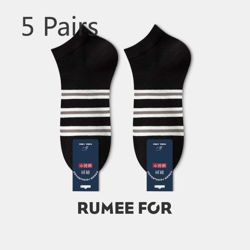 5 пар мужских повседневных полосатых носков-лодочек без косточек с низким верхом 5 Pairs чёрный
5 пар мужских повседневных полосатых носков-лодочек без косточек с низким верхом 5 Pairs чёрный